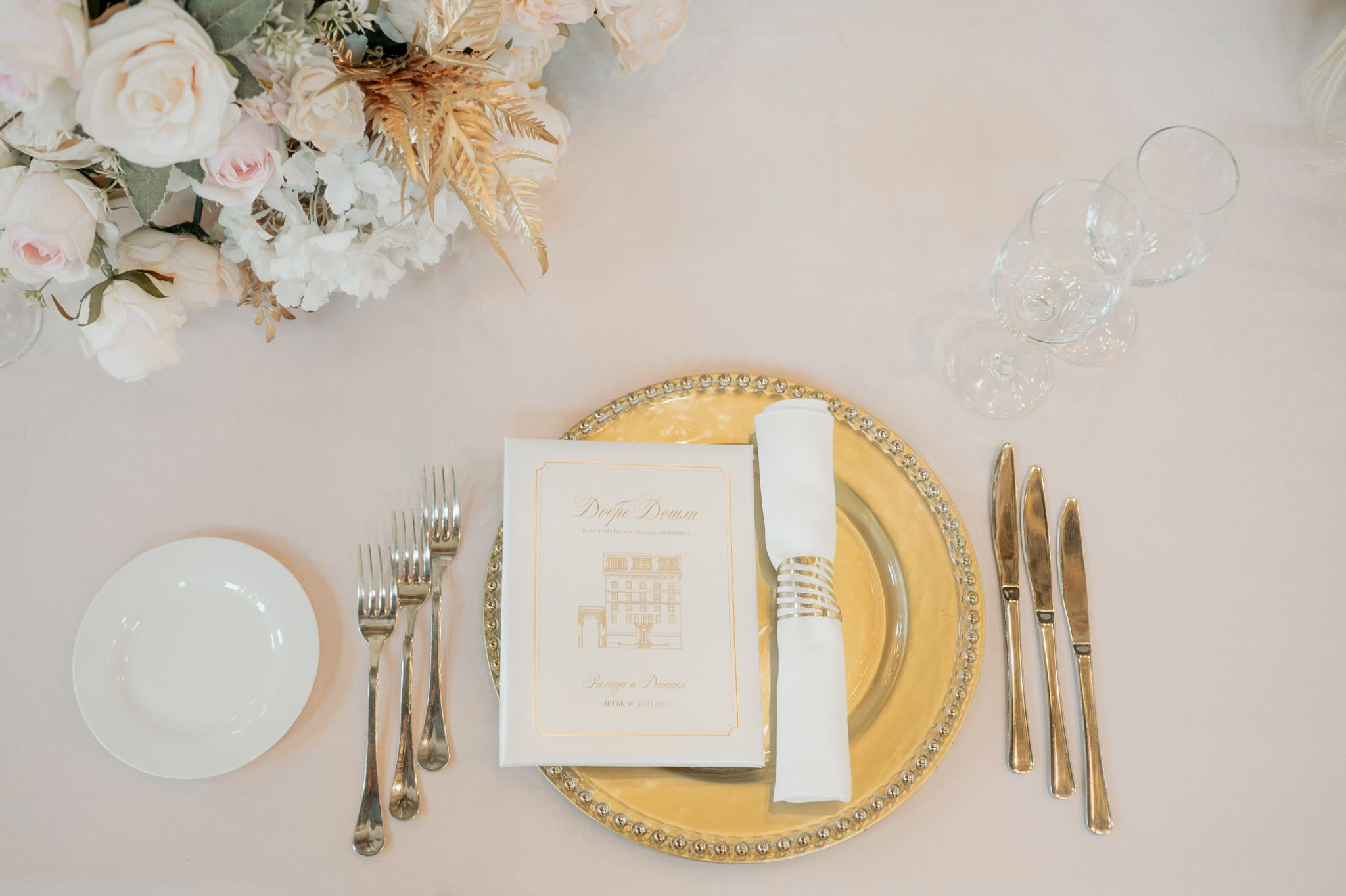 Micro wedding by wedding agency diamanti (8)
